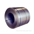 ASTM Q235 Hot Rolled Carbon Steel Coil